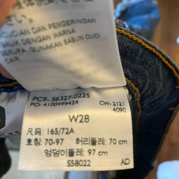 Levi 501 shorts - Picture 4 of 4